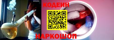 круглые Заволжье