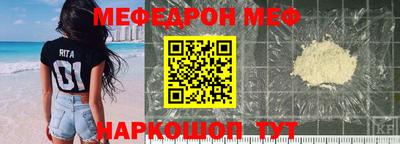 круглые Заволжье