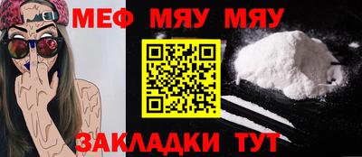 ПСИЛОЦИБИНОВЫЕ ГРИБЫ Заводоуковск