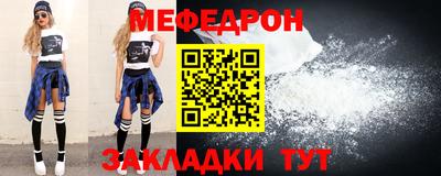 ПСИЛОЦИБИНОВЫЕ ГРИБЫ Заводоуковск