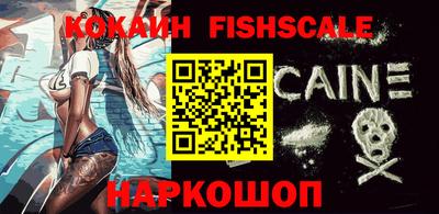 круглые Заволжье