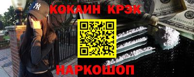 круглые Заволжье