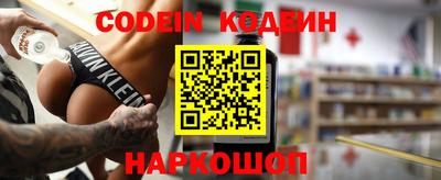 мефедрон VHQ Жуковский