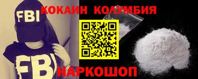 ПСИЛОЦИБИНОВЫЕ ГРИБЫ Заводоуковск