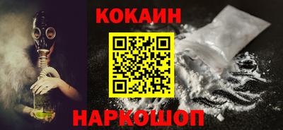 ПСИЛОЦИБИНОВЫЕ ГРИБЫ Заводоуковск