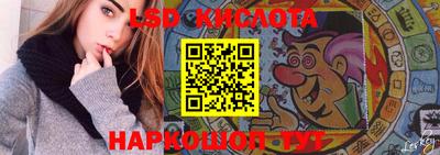 мефедрон VHQ Жуковский