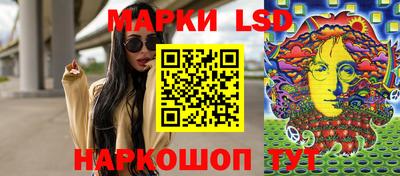 мефедрон VHQ Жуковский