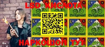 мефедрон VHQ Жуковский
