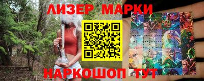 круглые Заволжье