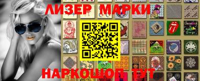 мефедрон VHQ Жуковский