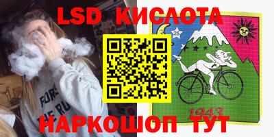 круглые Заволжье