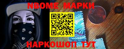 ПСИЛОЦИБИНОВЫЕ ГРИБЫ Заводоуковск