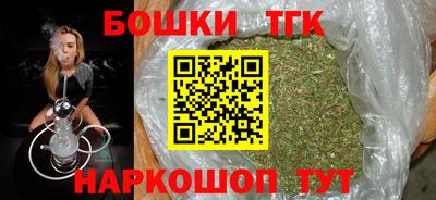 мефедрон VHQ Жуковский