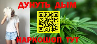 ПСИЛОЦИБИНОВЫЕ ГРИБЫ Заводоуковск