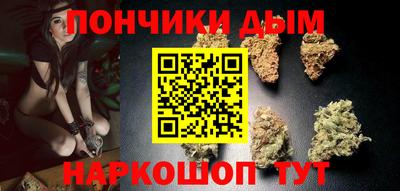 ПСИЛОЦИБИНОВЫЕ ГРИБЫ Заводоуковск