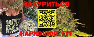 круглые Заволжье
