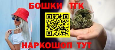круглые Заволжье