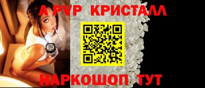 ПСИЛОЦИБИНОВЫЕ ГРИБЫ Заводоуковск
