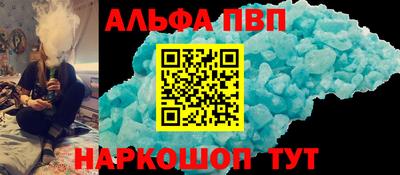 круглые Заволжье