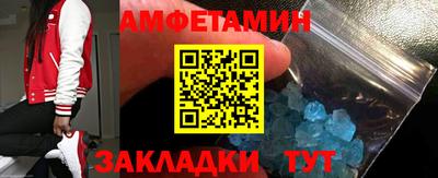 ПСИЛОЦИБИНОВЫЕ ГРИБЫ Заводоуковск