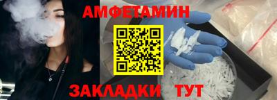 ПСИЛОЦИБИНОВЫЕ ГРИБЫ Заводоуковск