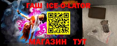 мефедрон VHQ Жуковский
