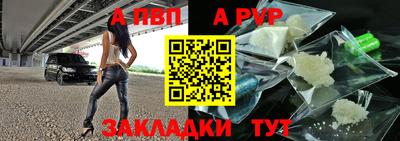круглые Заволжье