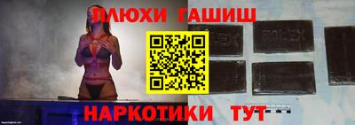 ПСИЛОЦИБИНОВЫЕ ГРИБЫ Заводоуковск