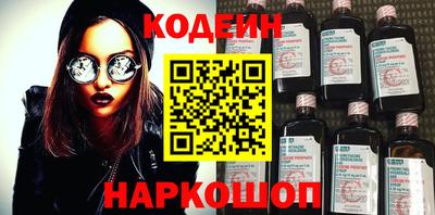 ПСИЛОЦИБИНОВЫЕ ГРИБЫ Заводоуковск