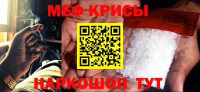 ПСИЛОЦИБИНОВЫЕ ГРИБЫ Заводоуковск